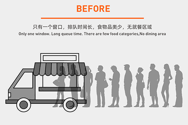 01 故事版01.jpg 01 故事版01.jpg