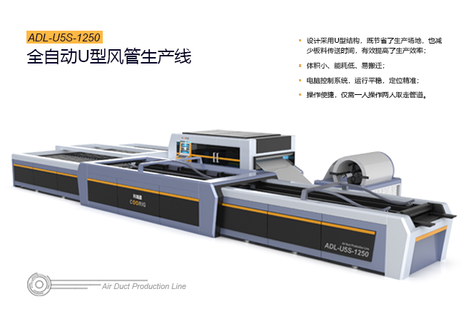 1展示主图.jpg 1展示主图.jpg