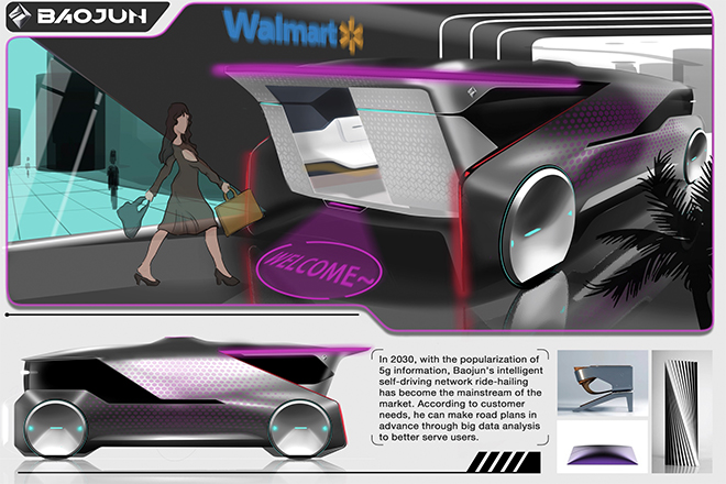 新展示图4.jpg 新展示图4.jpg