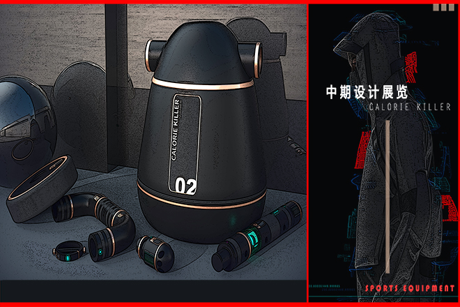 1主效果图.jpg 1主效果图.jpg