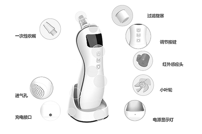 零件图(6).jpg 零件图(6).jpg