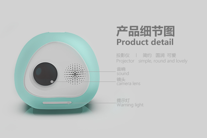 网展-detail01.jpg 网展-detail01.jpg