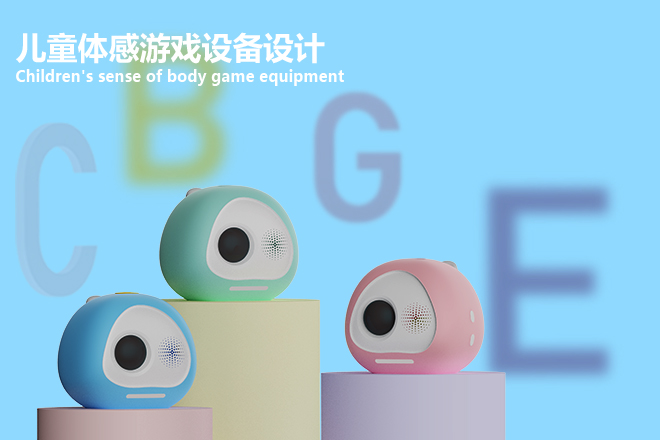 网展-朱效果图.jpg 网展-朱效果图.jpg