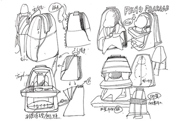 设计手绘.jpg 设计手绘.jpg