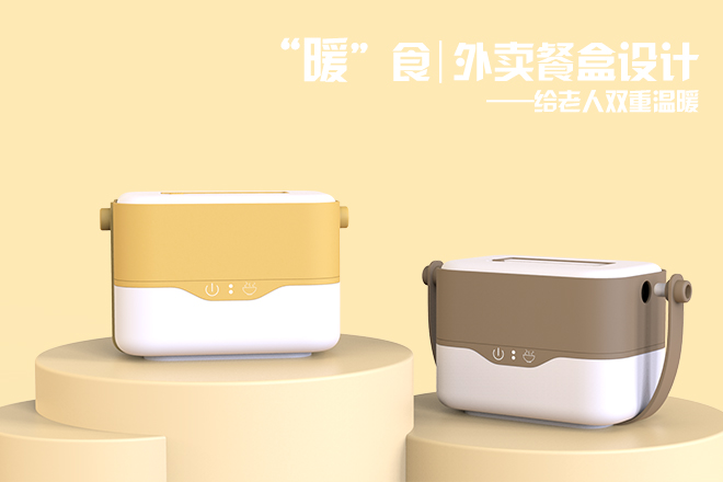 1产品主图.jpg 1产品主图.jpg