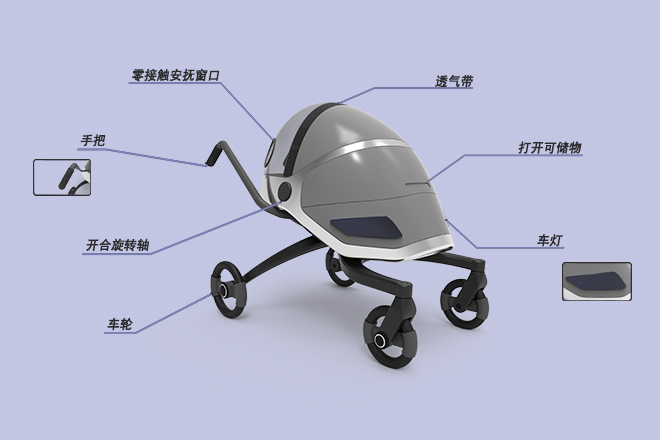 上传排版5.jpg 上传排版5.jpg