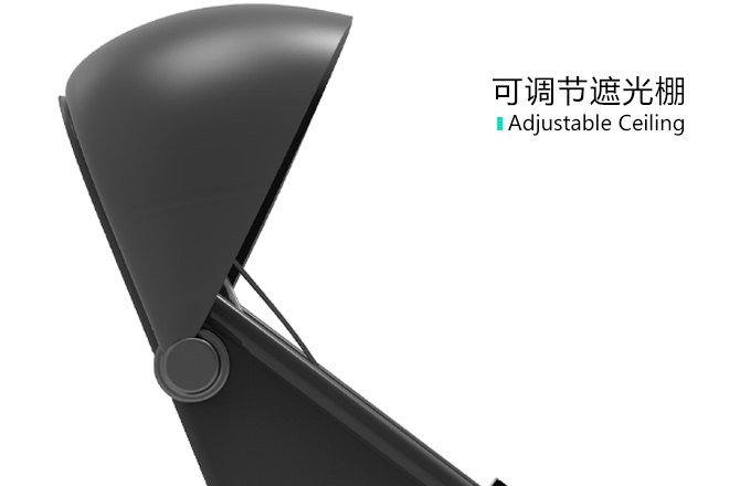 03-基本功能-可调节顶棚.jpg 03-基本功能-可调节顶棚.jpg