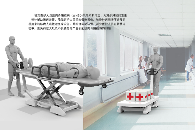 故事版2.jpg 故事版2.jpg