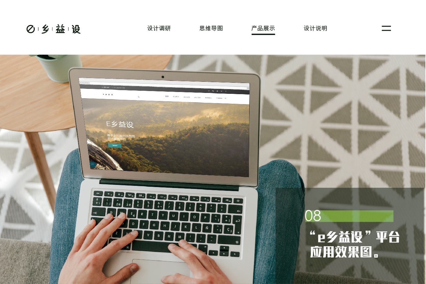 中期展新-17.jpg 中期展新-17.jpg