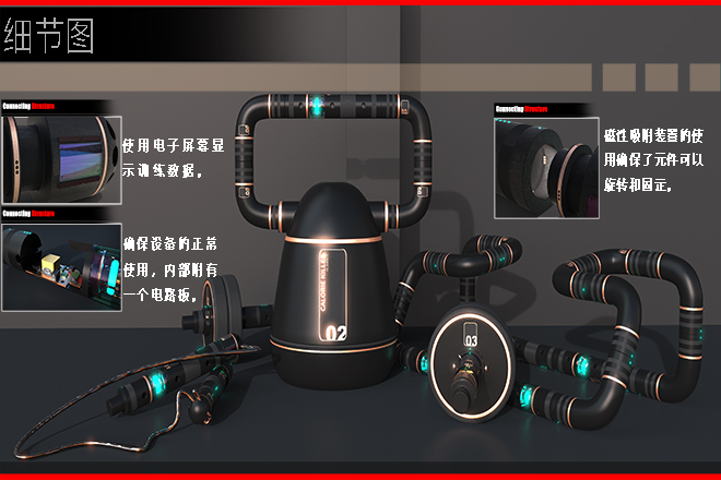 3细节图②.jpg 3细节图②.jpg