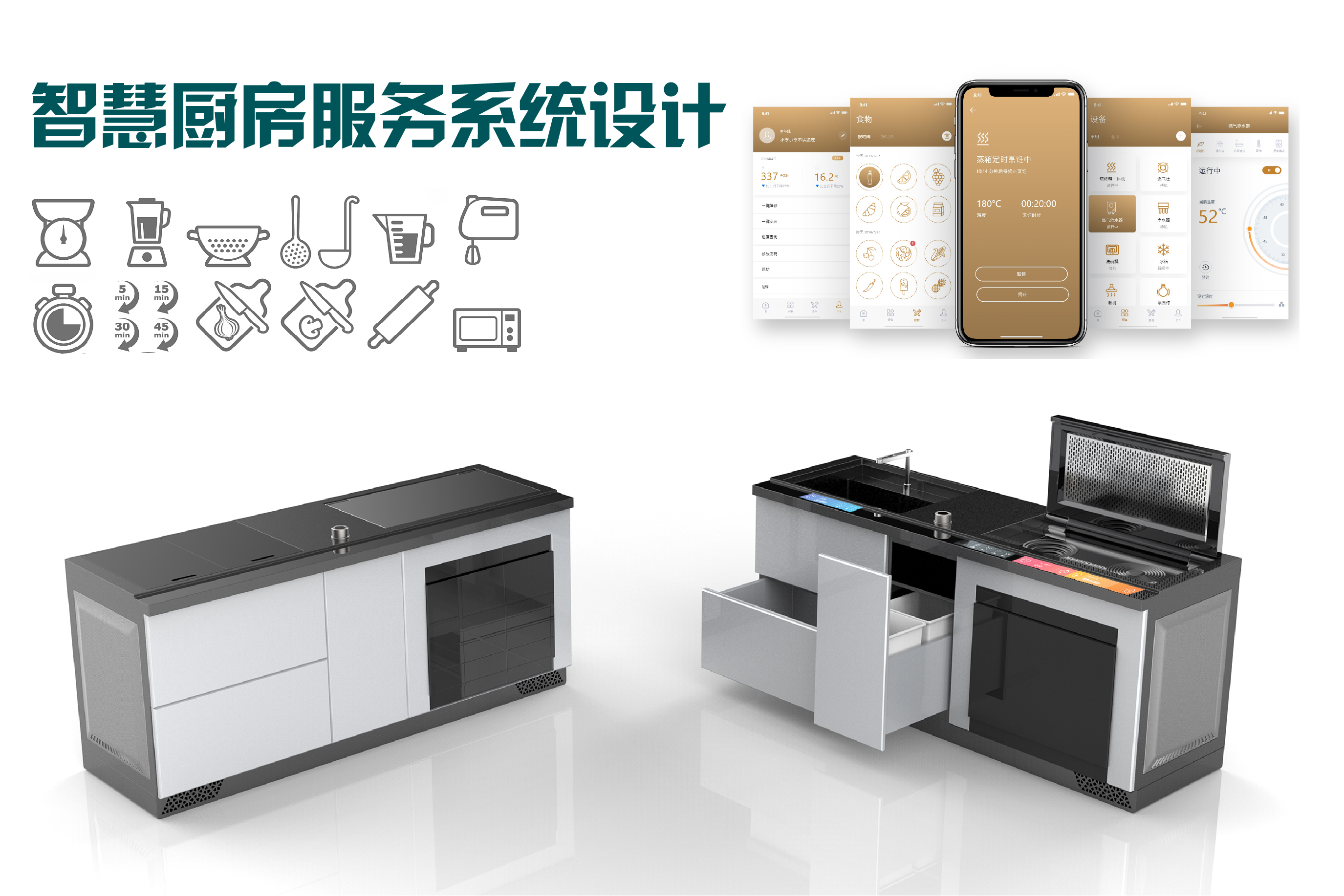 1.主图.jpg 1.主图.jpg