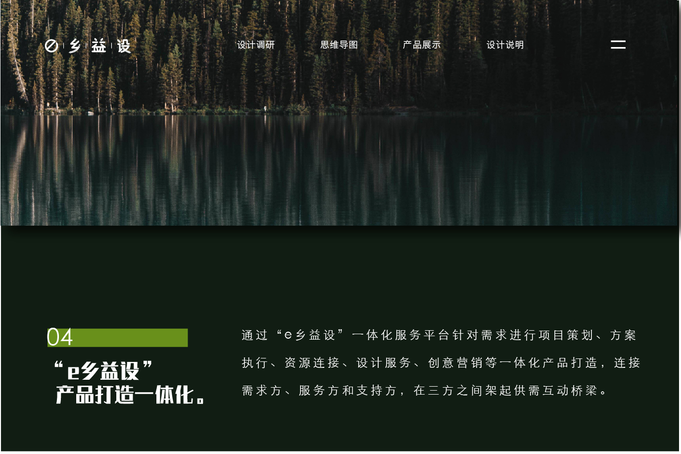 中期展新-05.jpg 中期展新-05.jpg