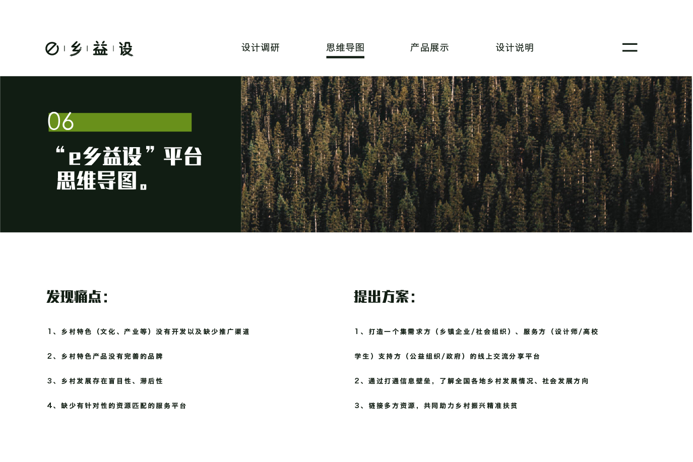 中期展新-09.jpg 中期展新-09.jpg