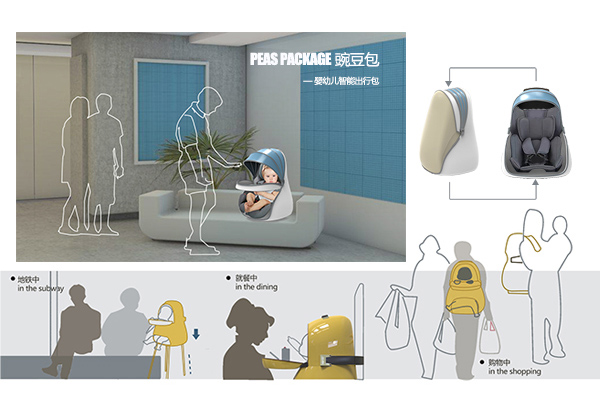 产品展示.jpg 产品展示.jpg