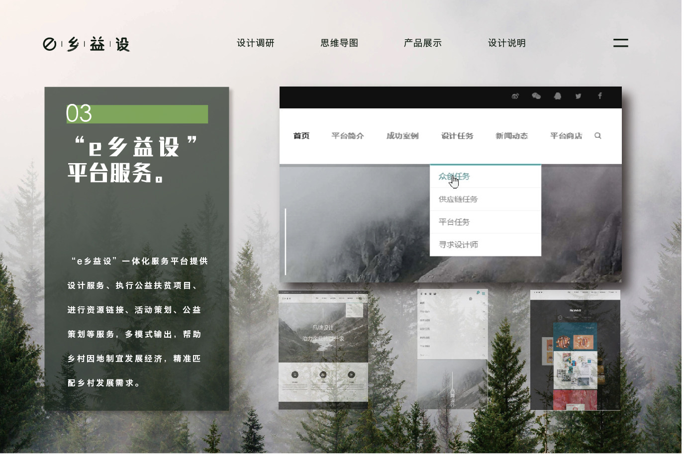 中期展新-04.jpg 中期展新-04.jpg