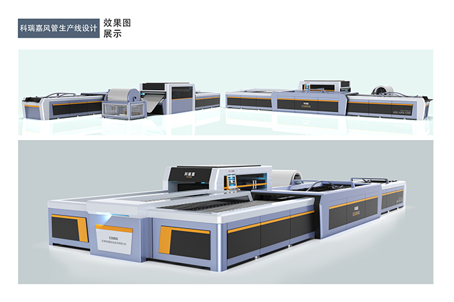 5效果图展示.jpg 5效果图展示.jpg