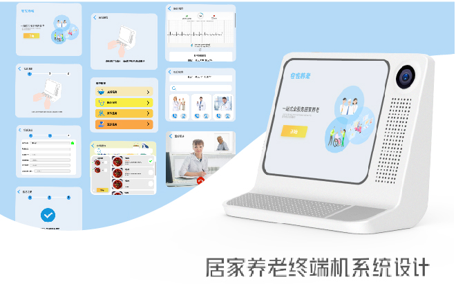 主图.jpg 主图.jpg